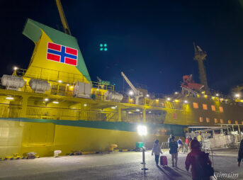 東海汽船　橘丸