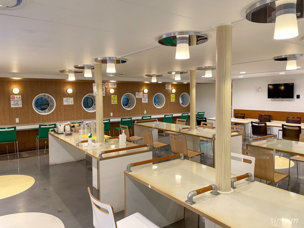 東海汽船　橘丸