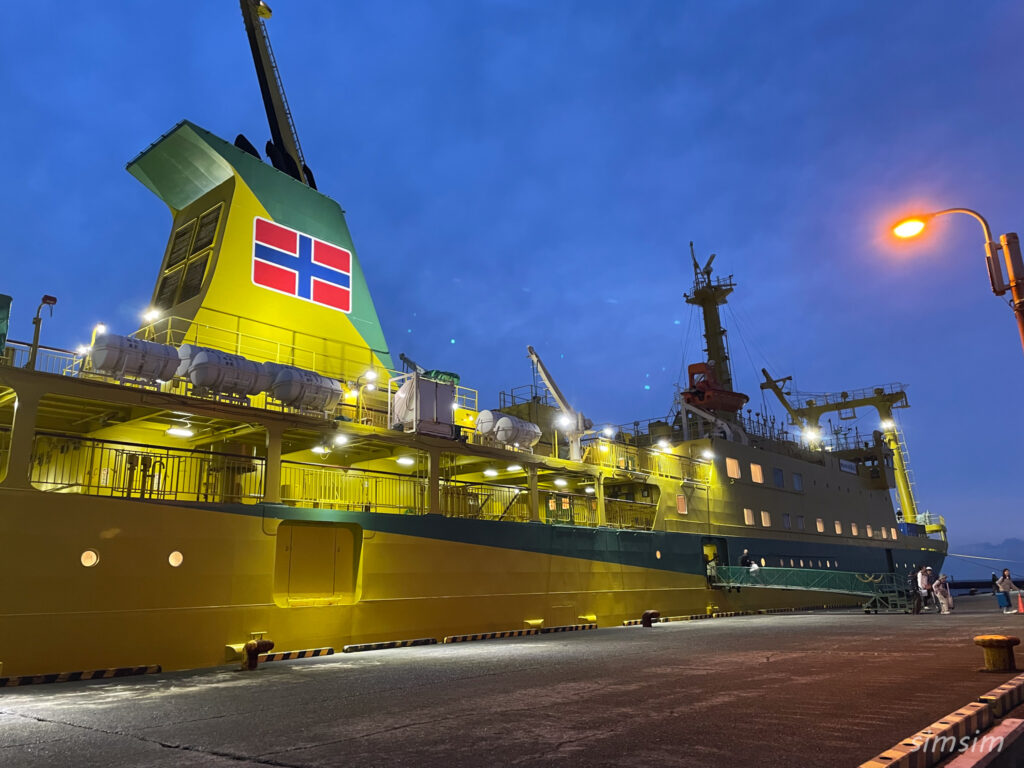 東海汽船　橘丸