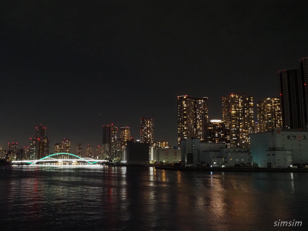 東海汽船　橘丸