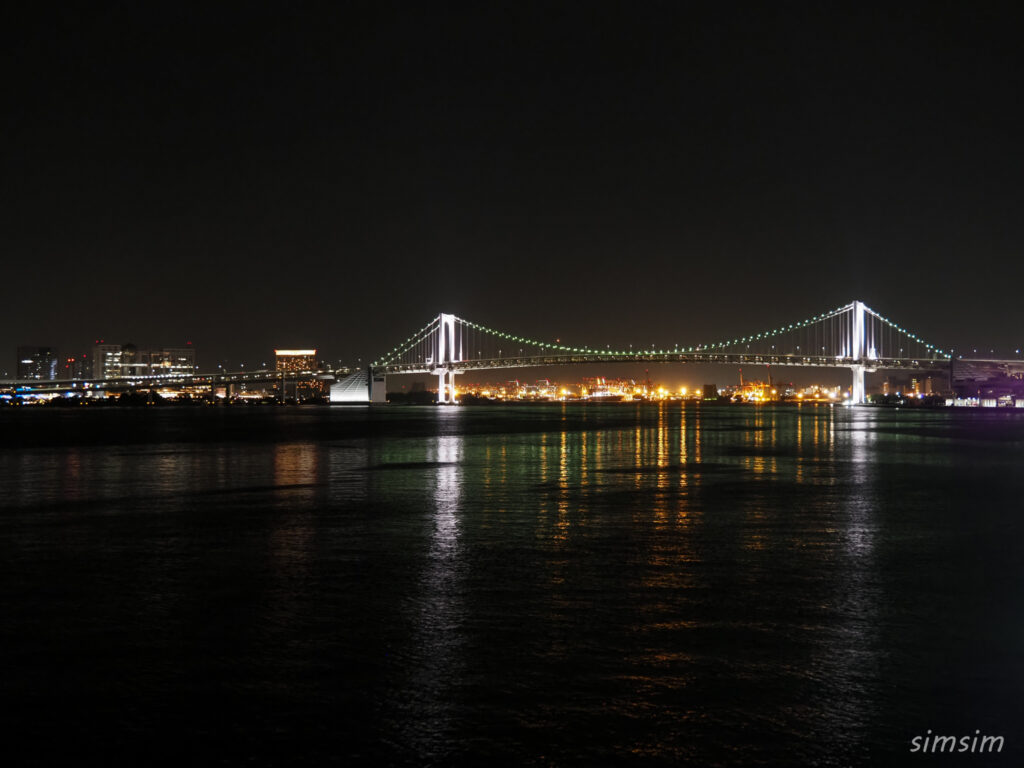 東海汽船　橘丸