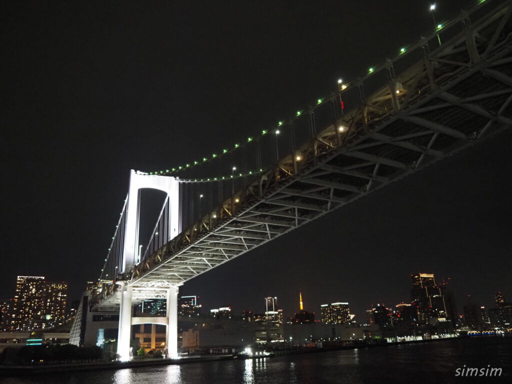 東海汽船　橘丸