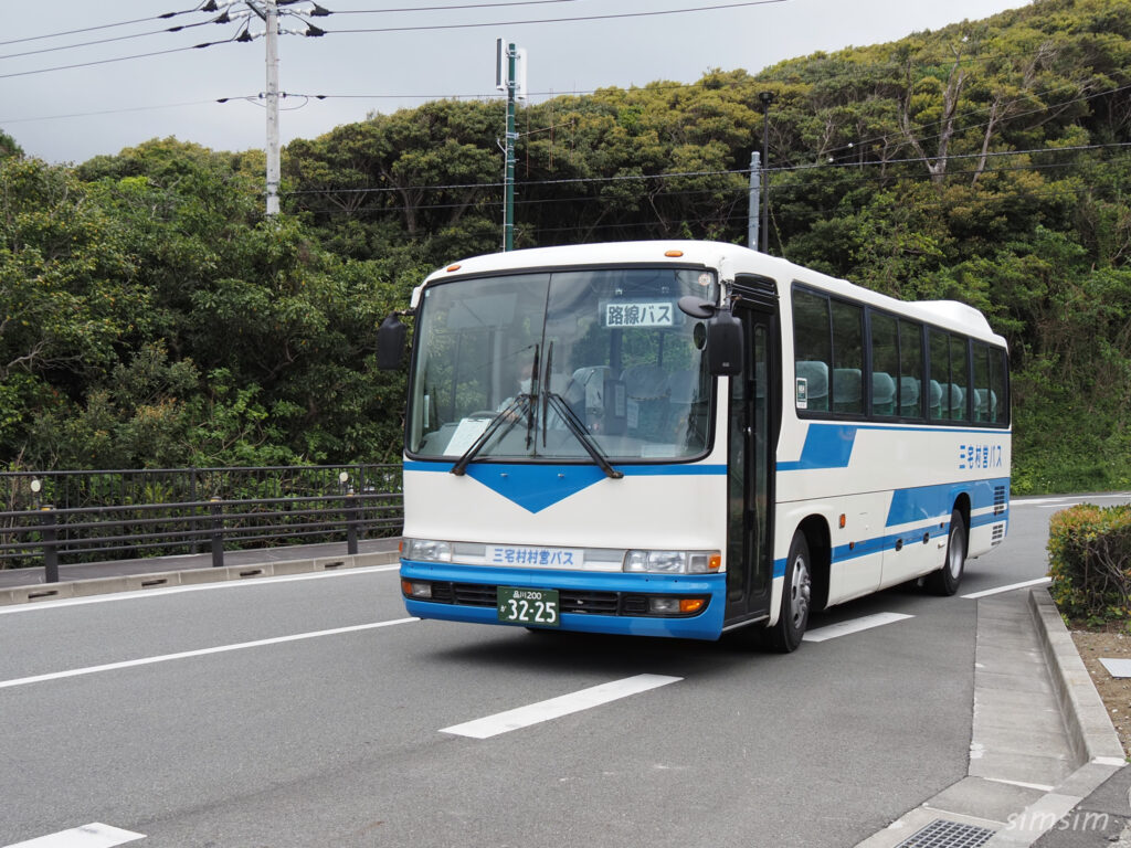 三宅島　村営バス