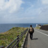 三宅島　伊豆岬