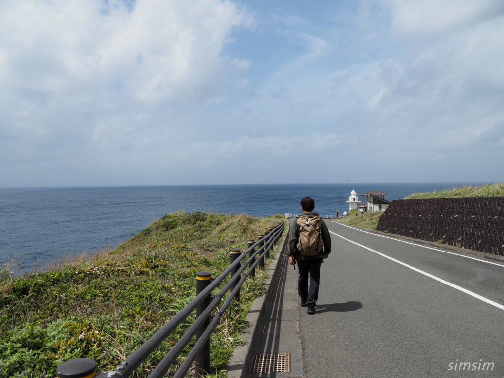三宅島　伊豆岬