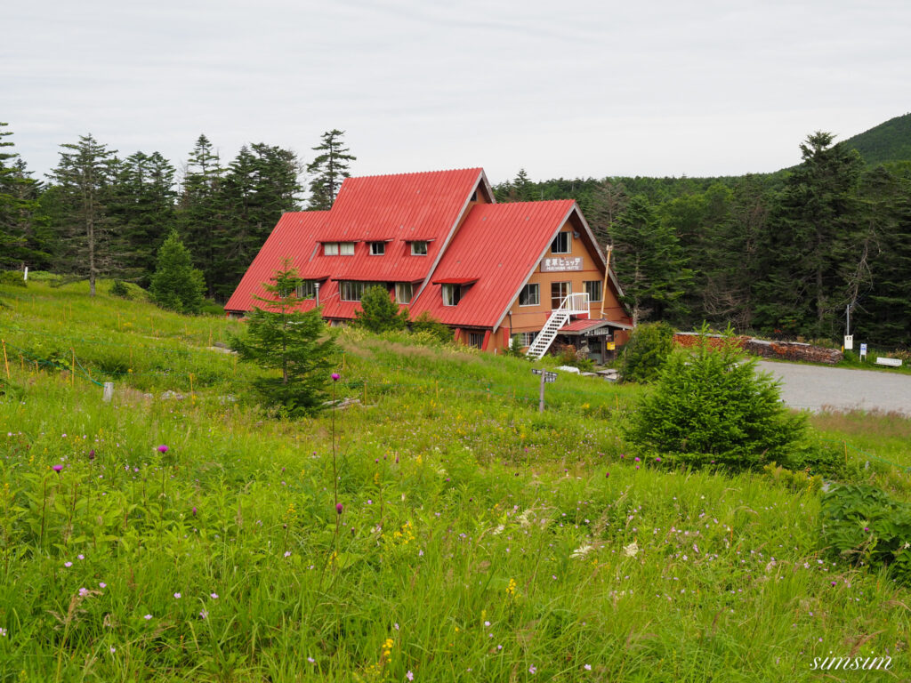 麦草峠