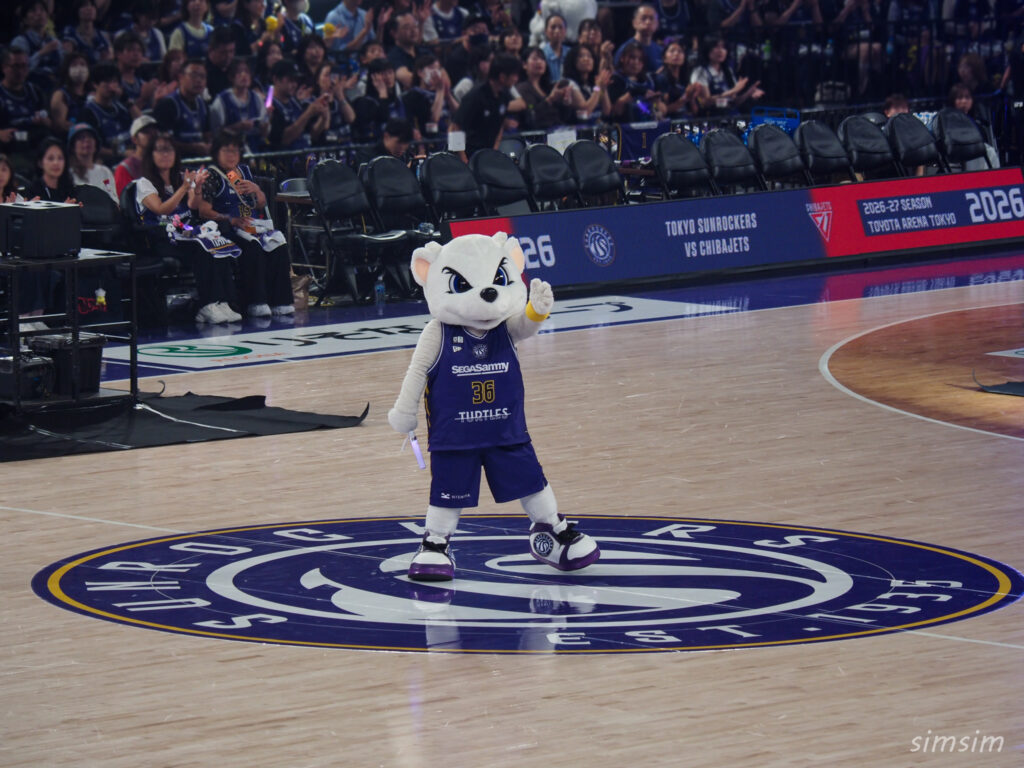 トヨタアリーナ東京 Bリーグ バスケ観戦