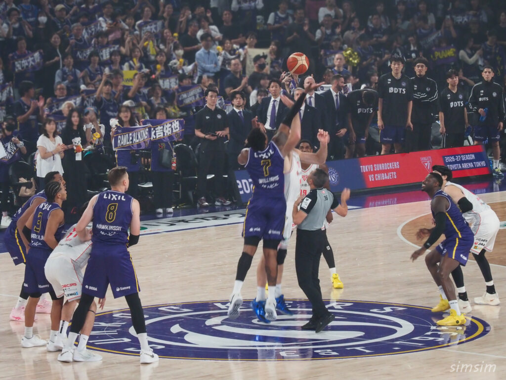 トヨタアリーナ東京 Bリーグ バスケ観戦
